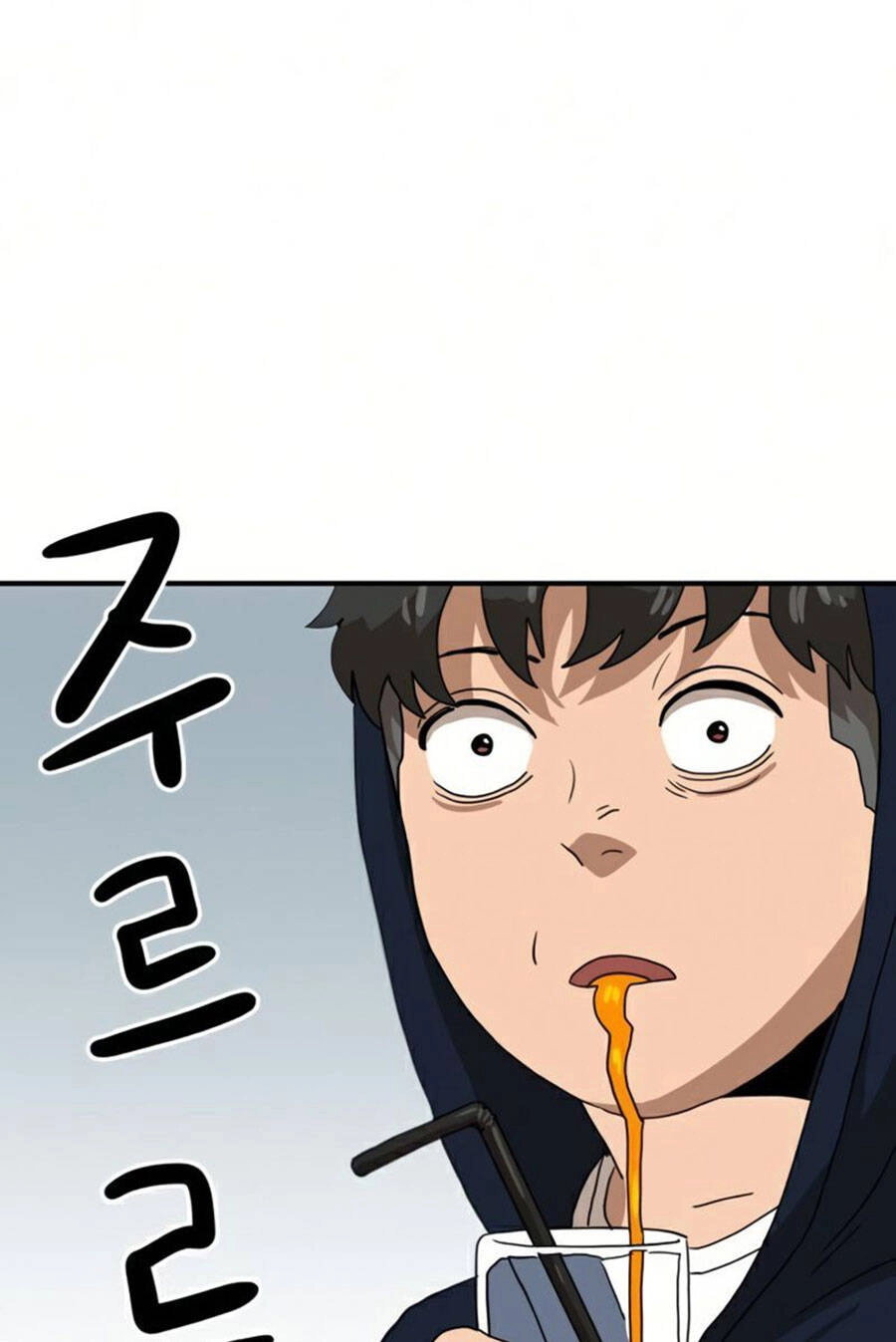 Double Click Chapter 26 - 68