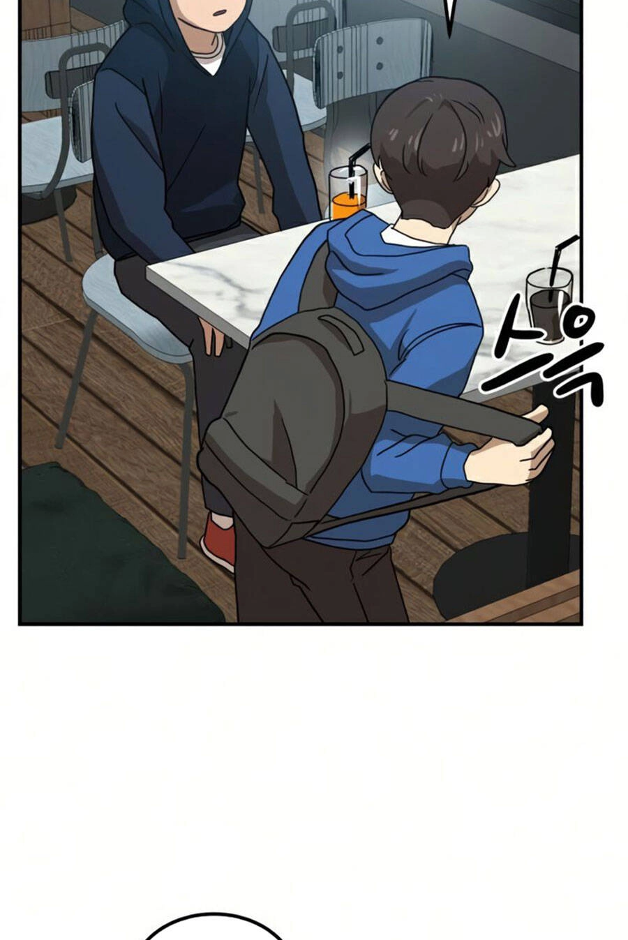 Double Click Chapter 26 - 71