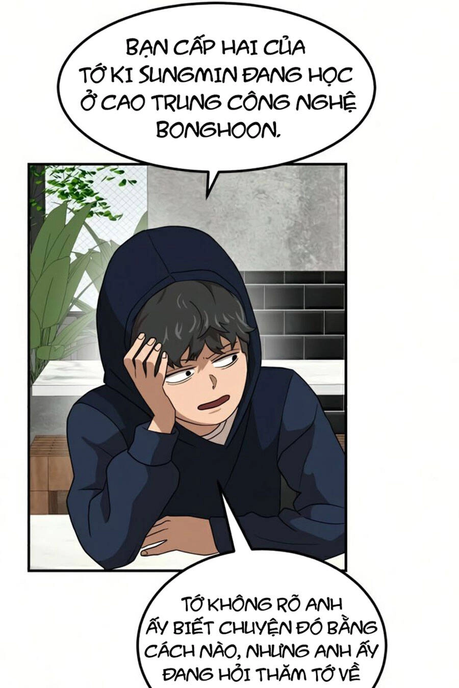 Double Click Chapter 26 - 83