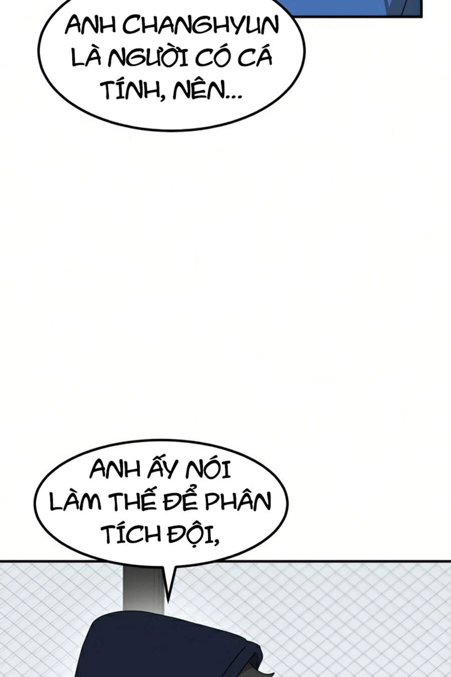 Double Click Chapter 26 - 85