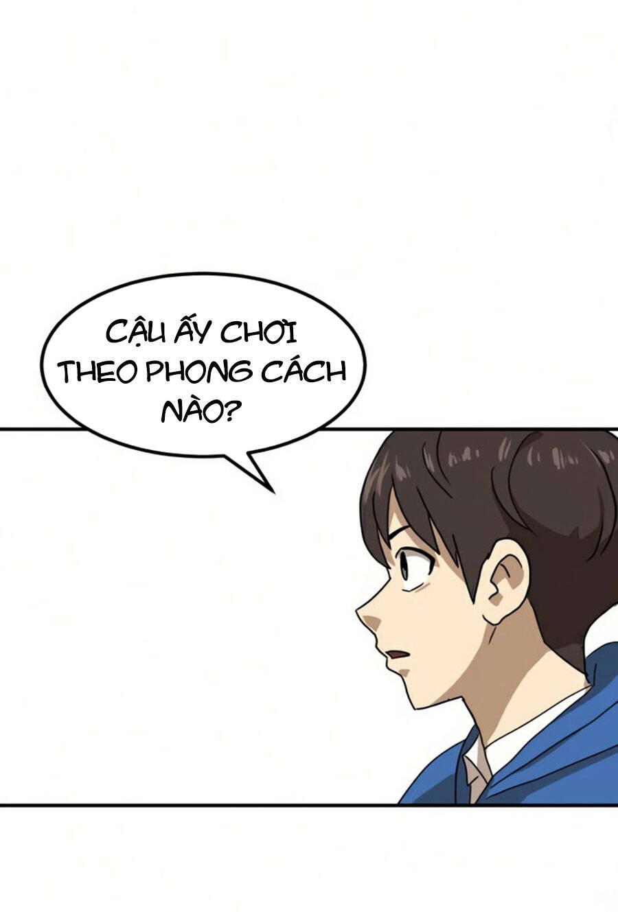 Double Click Chapter 26 - 93