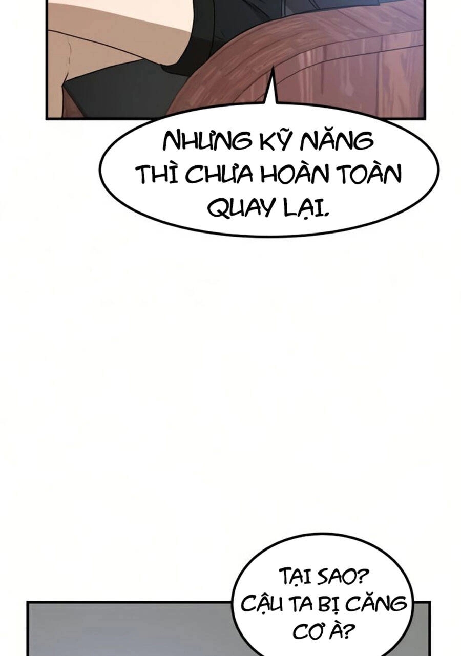 Double Click Chapter 26 - 108