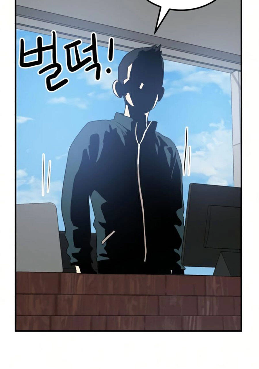 Double Click Chapter 26 - 109