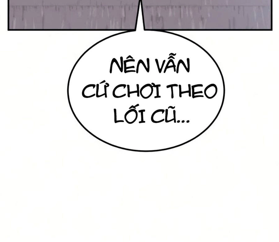 Double Click Chapter 26 - 115