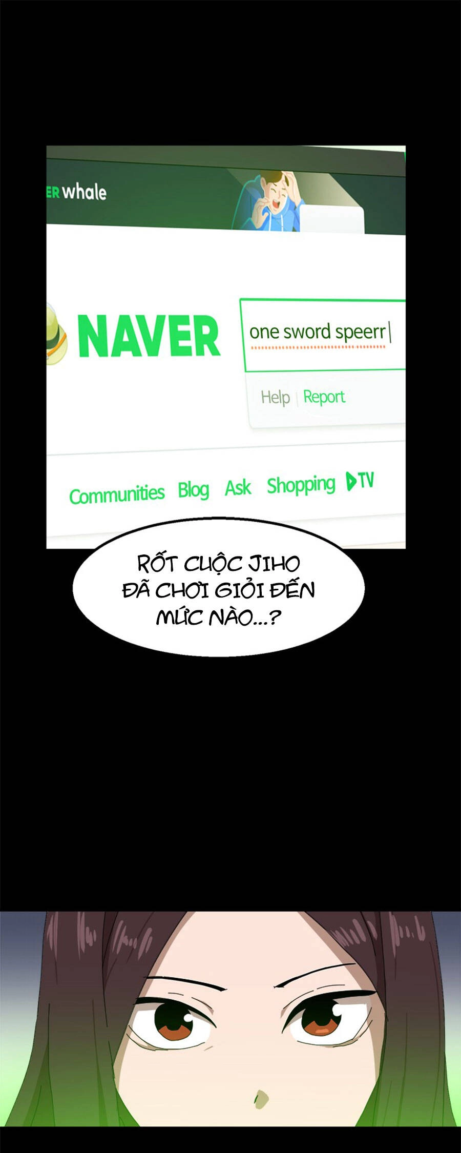 Double Click Chapter 27 - 20