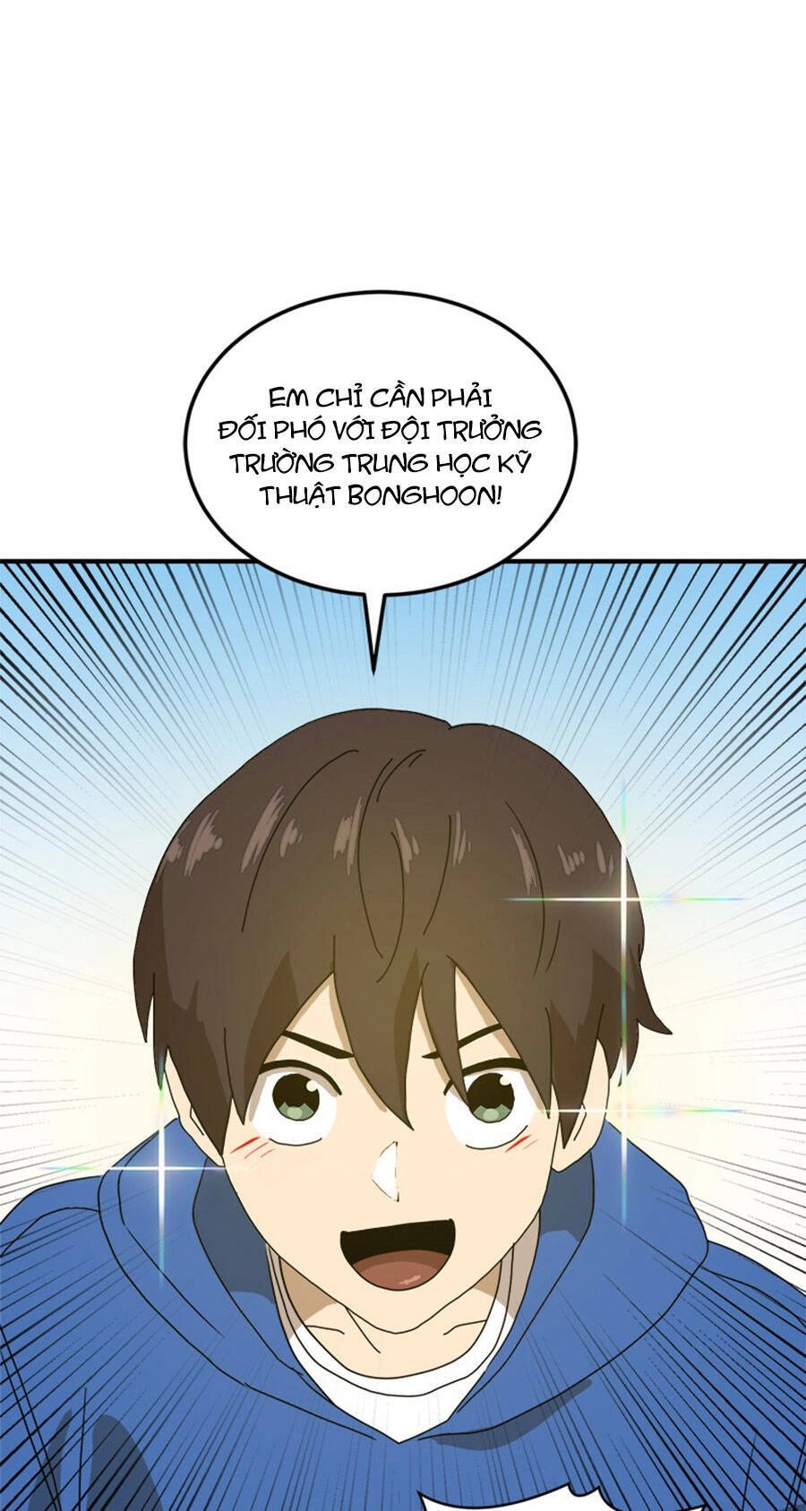 Double Click Chapter 27 - 54