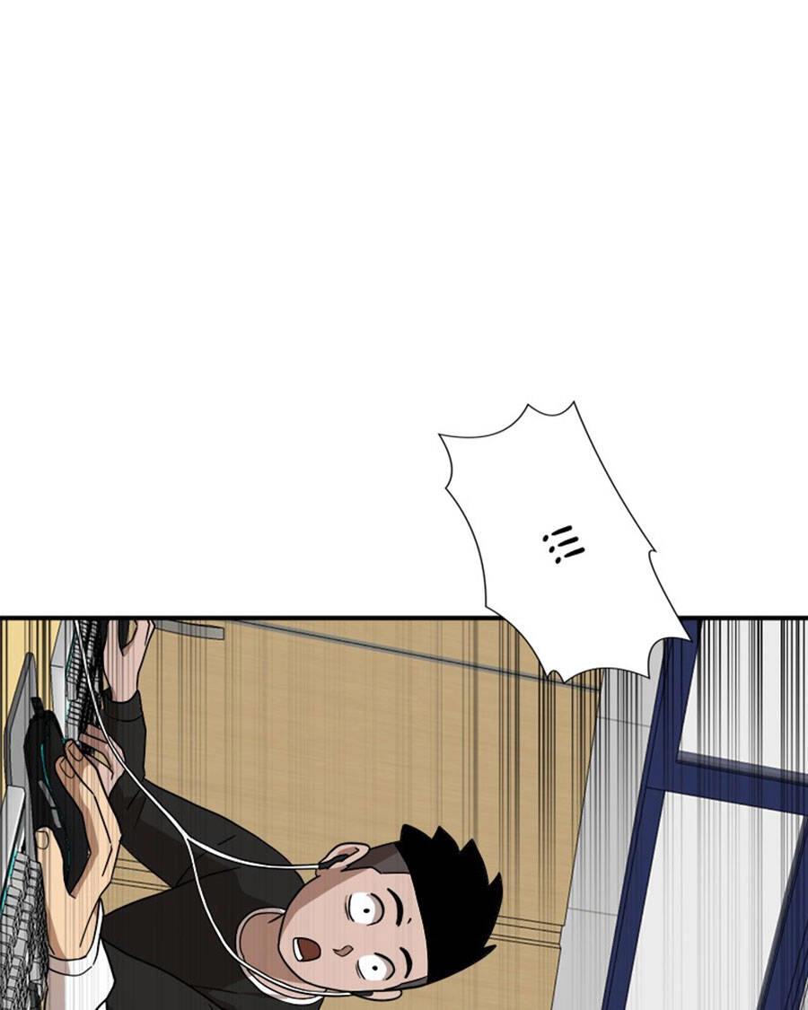 Double Click Chapter 27 - 61