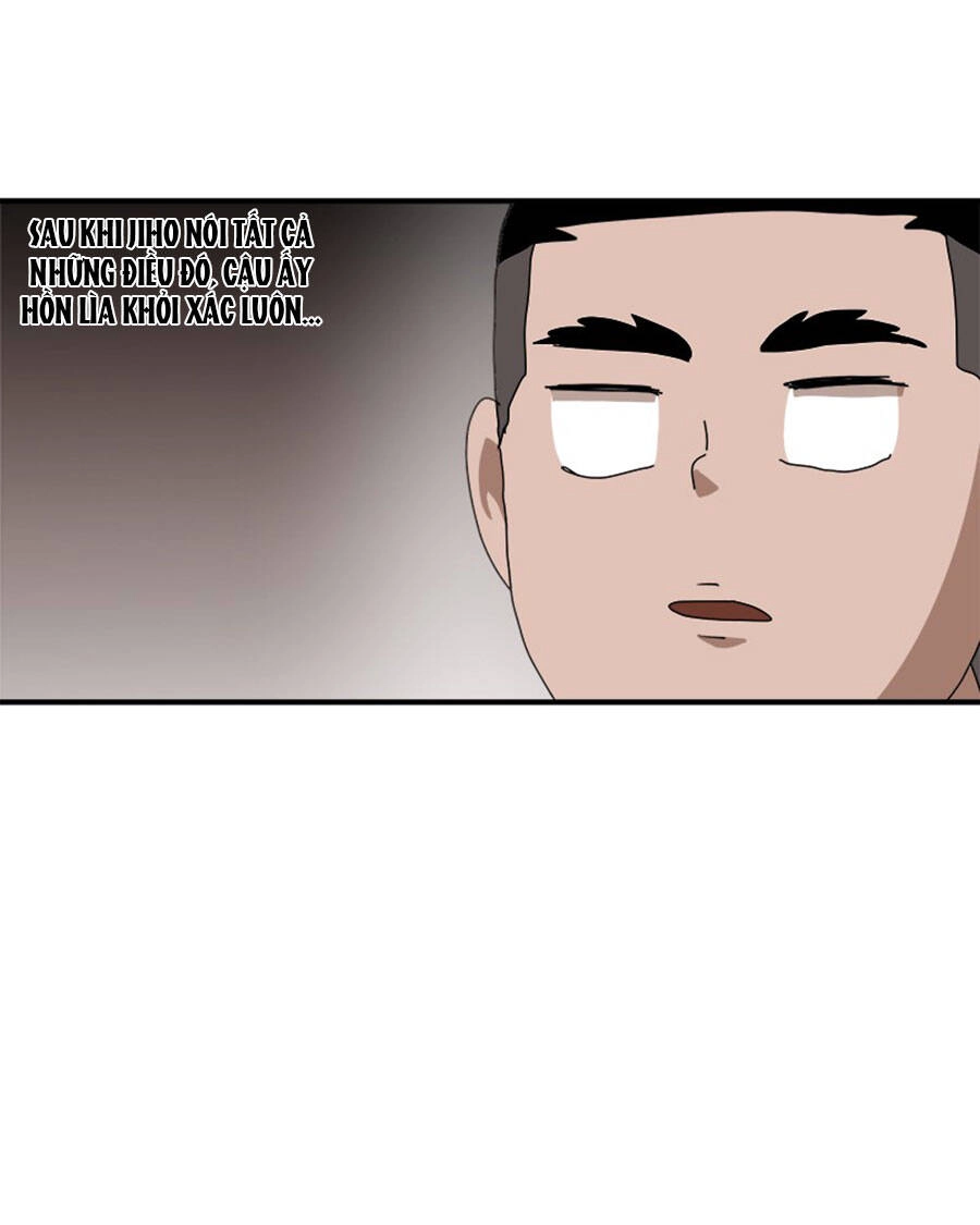 Double Click Chapter 27 - 75