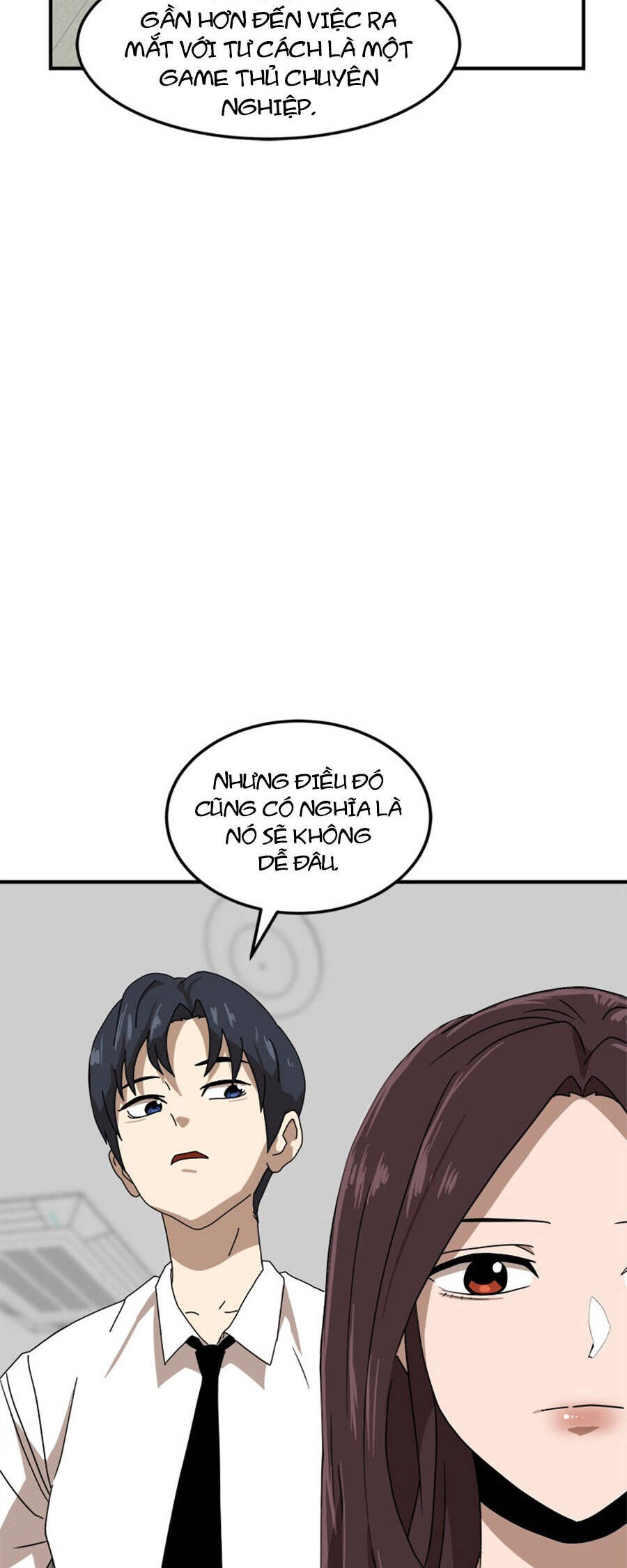 Double Click Chapter 27 - 92