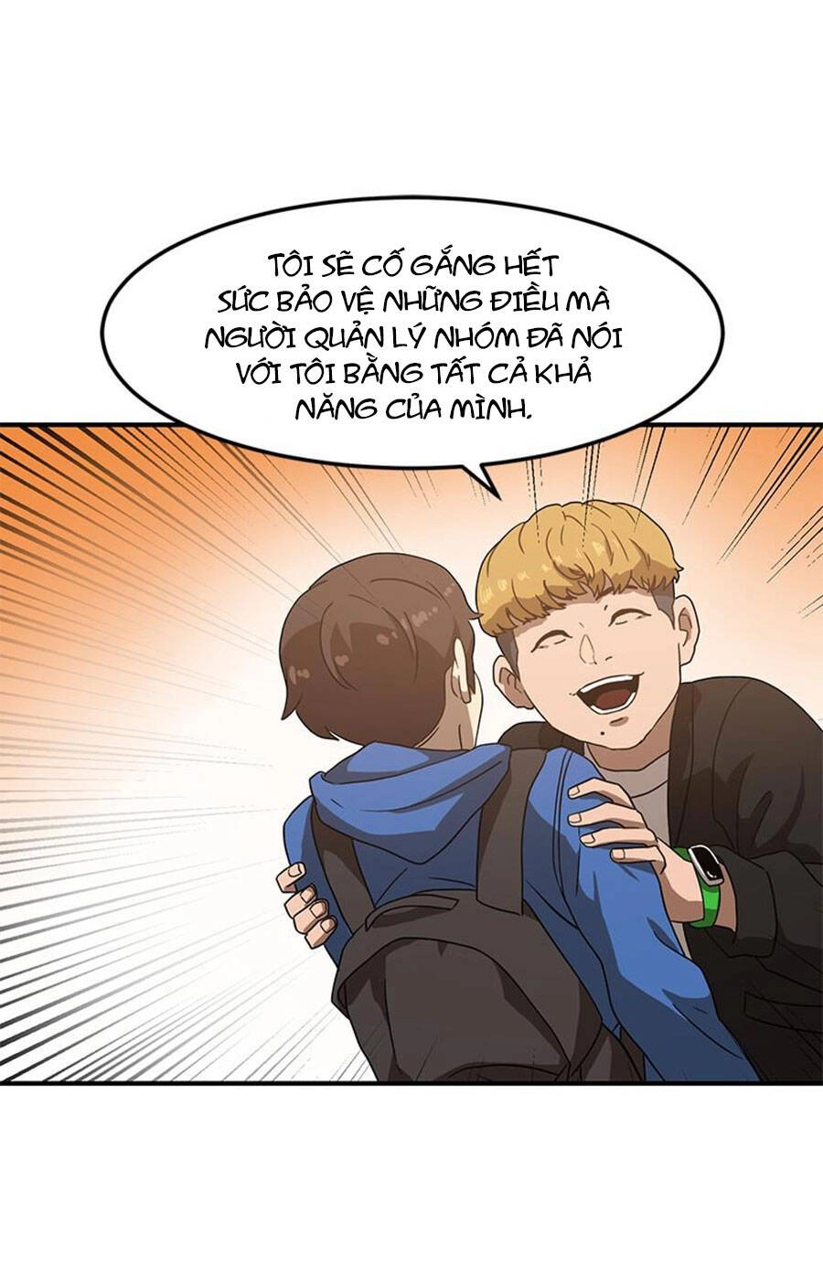 Double Click Chapter 28 - 3