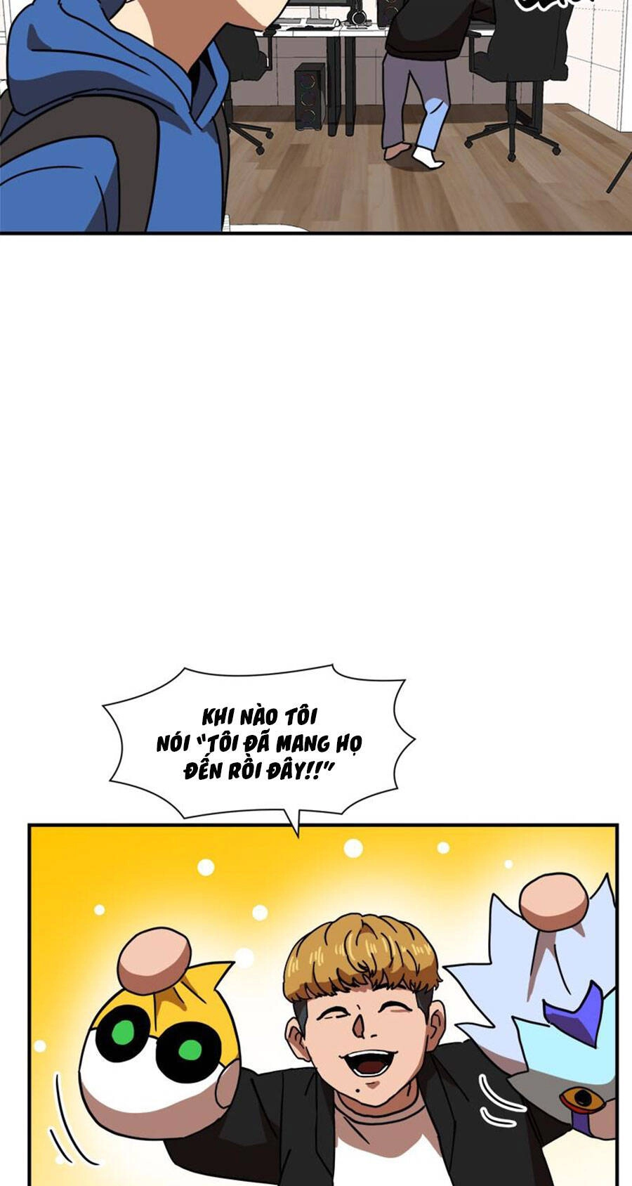 Double Click Chapter 28 - 15