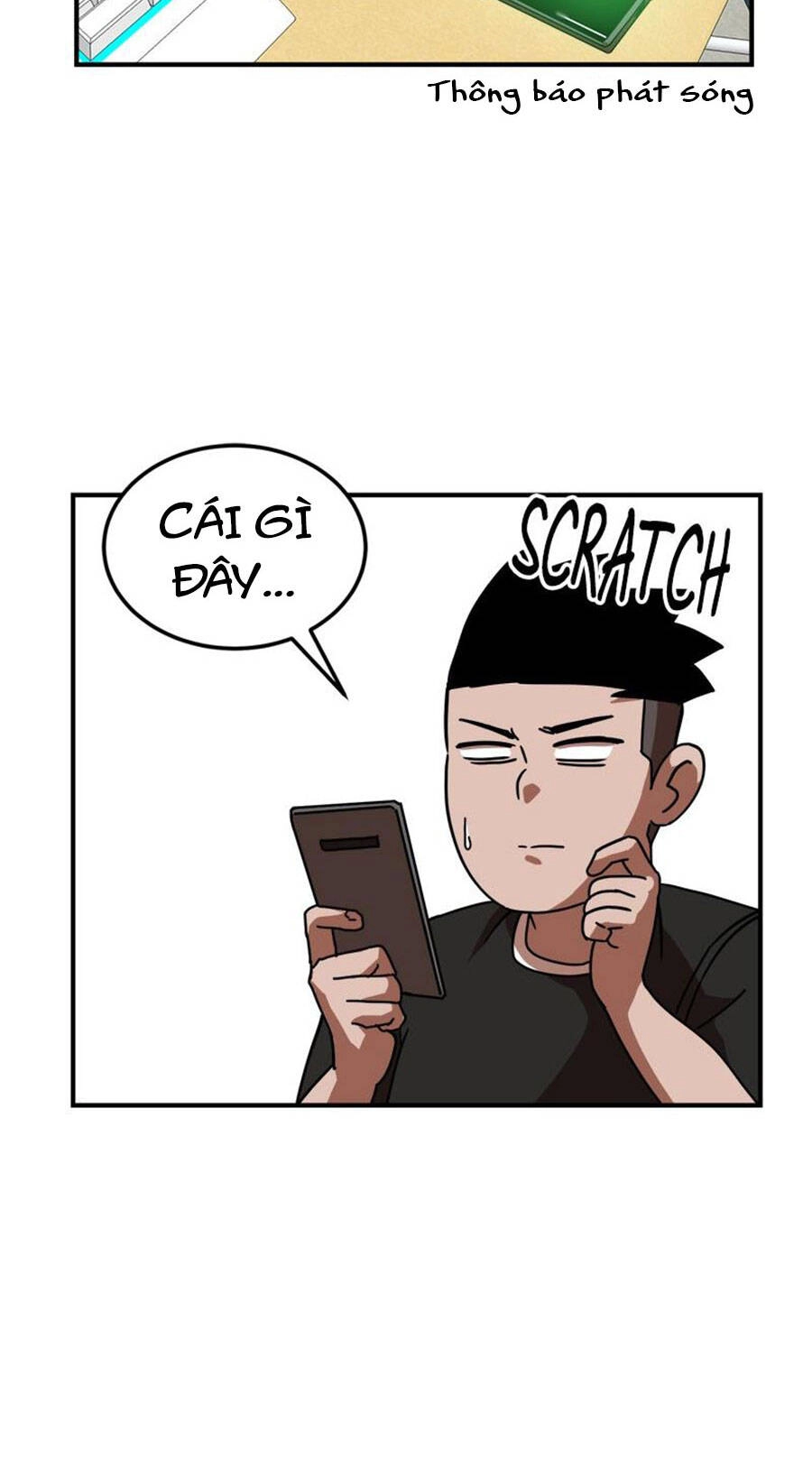 Double Click Chapter 28 - 22