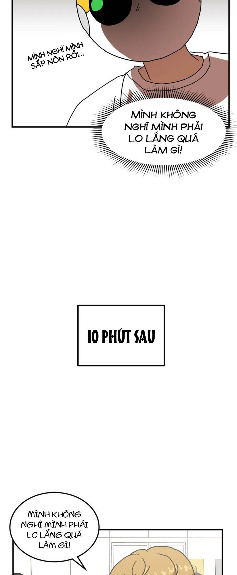 Double Click Chapter 28 - 58