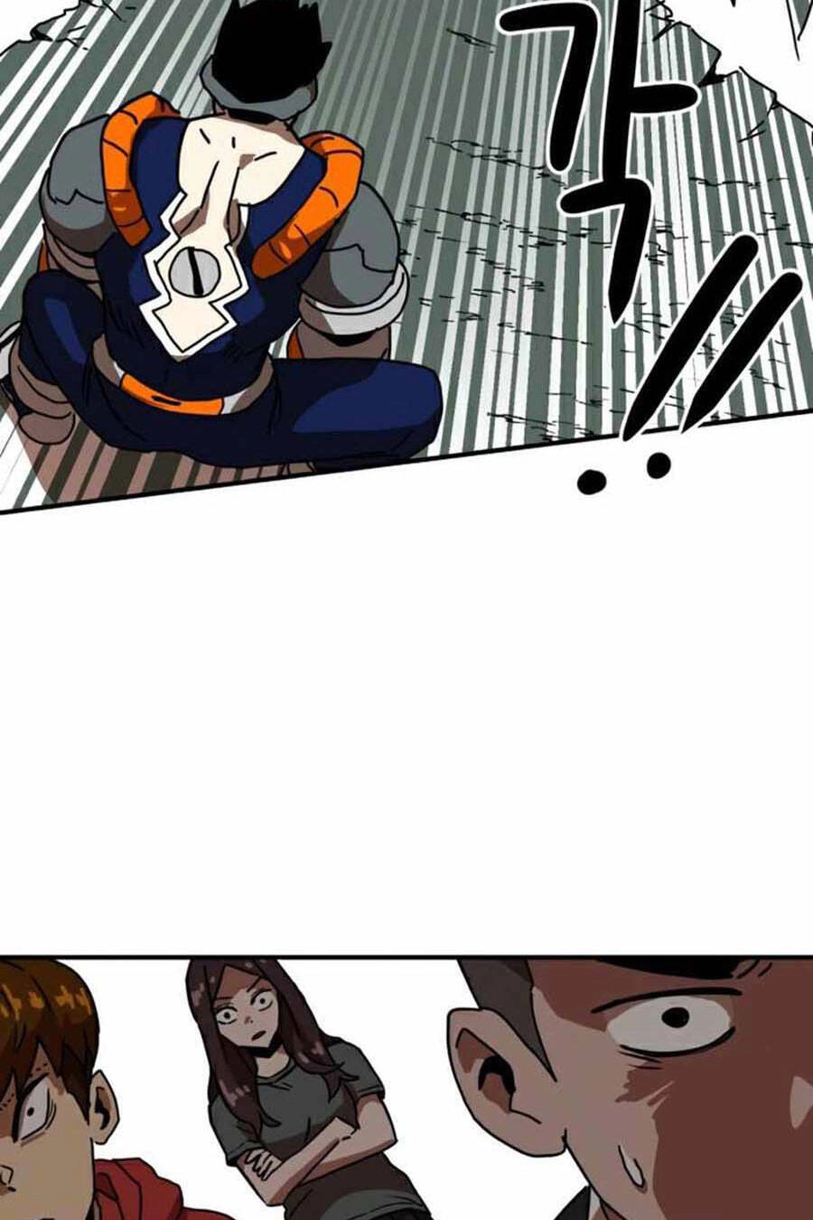 Double Click Chapter 29 - 4