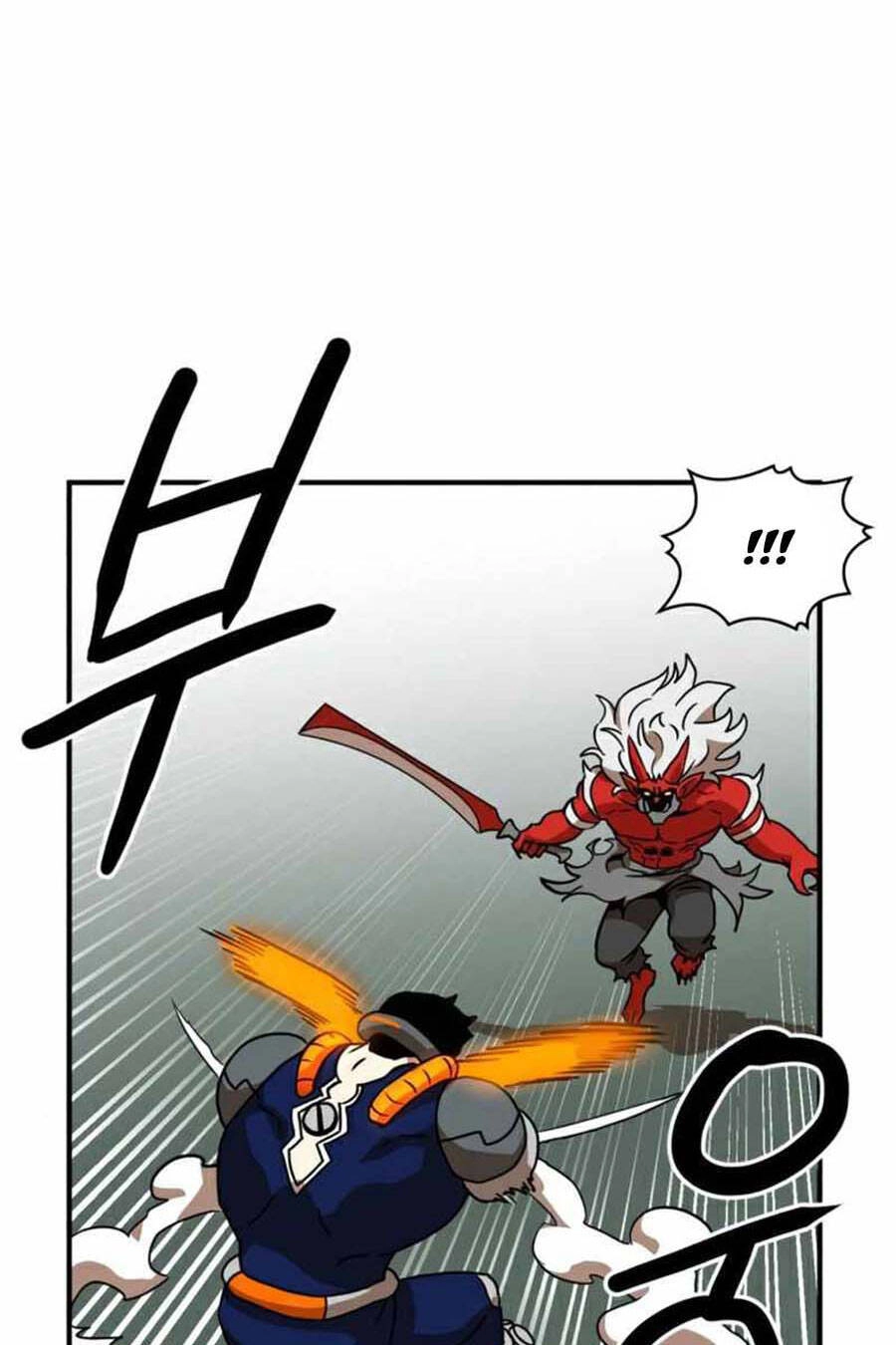 Double Click Chapter 29 - 8