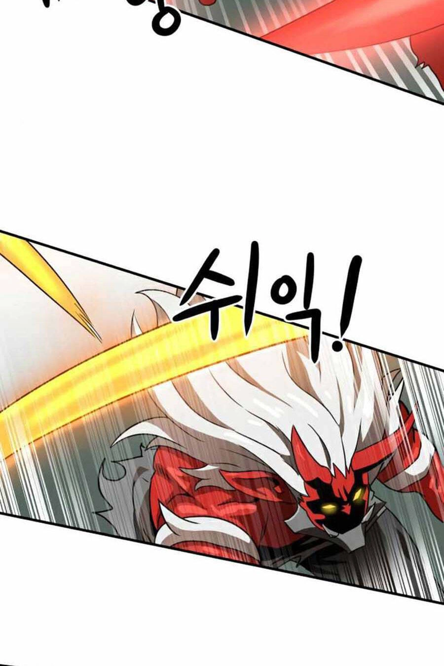 Double Click Chapter 29 - 19