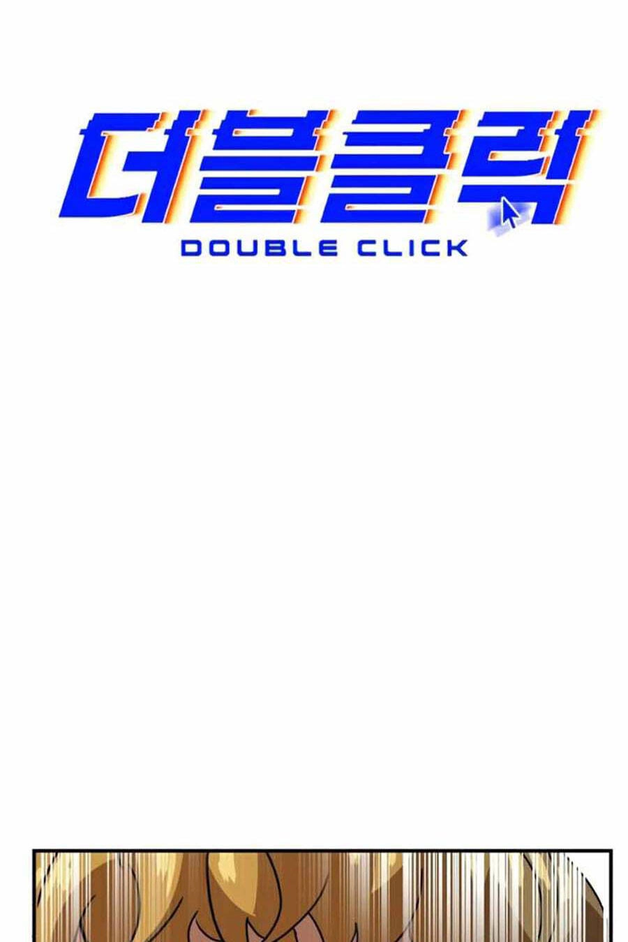 Double Click Chapter 29 - 34