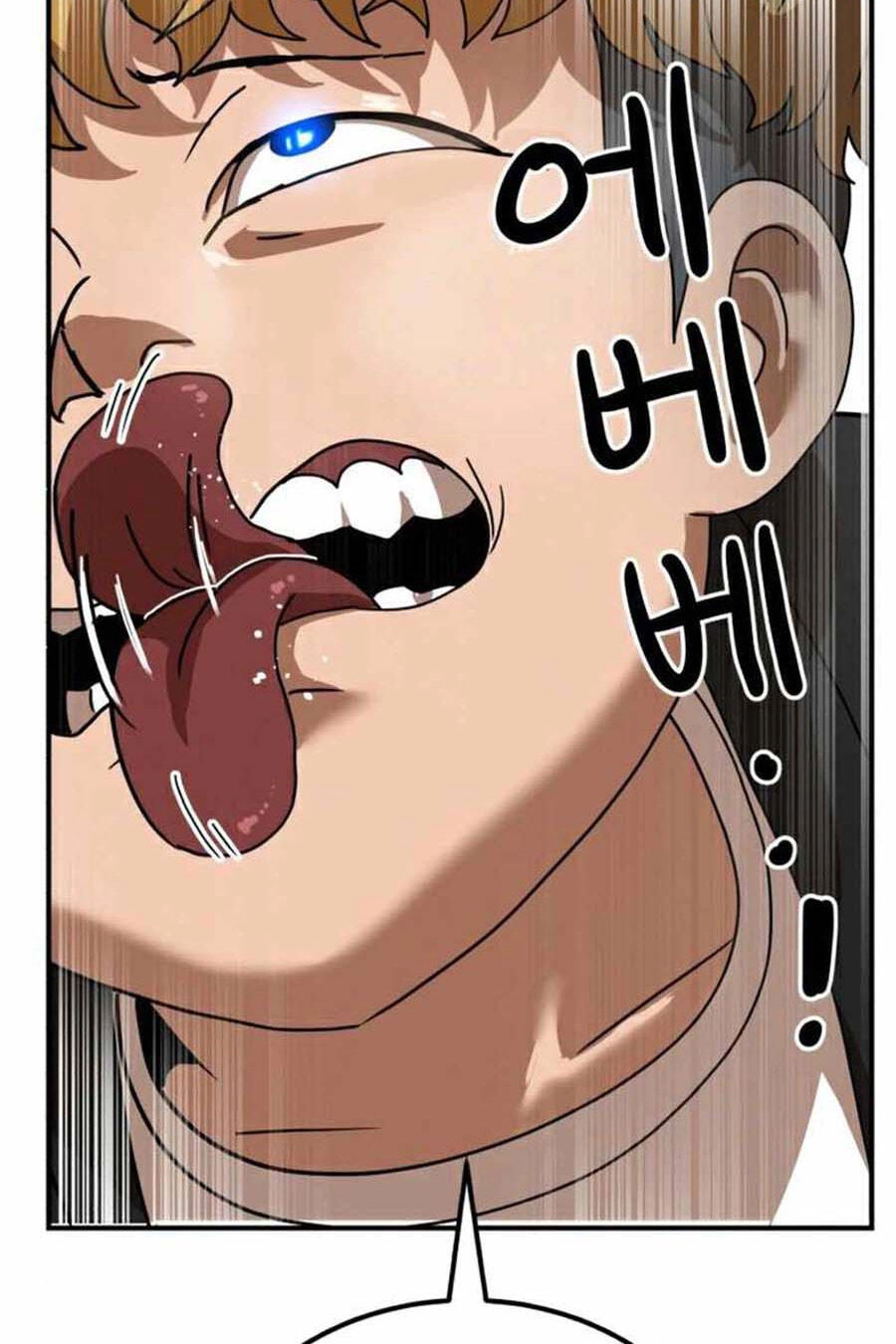 Double Click Chapter 29 - 35