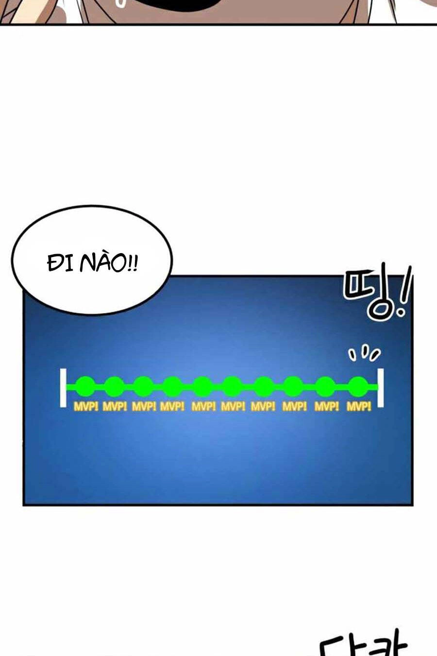 Double Click Chapter 29 - 39