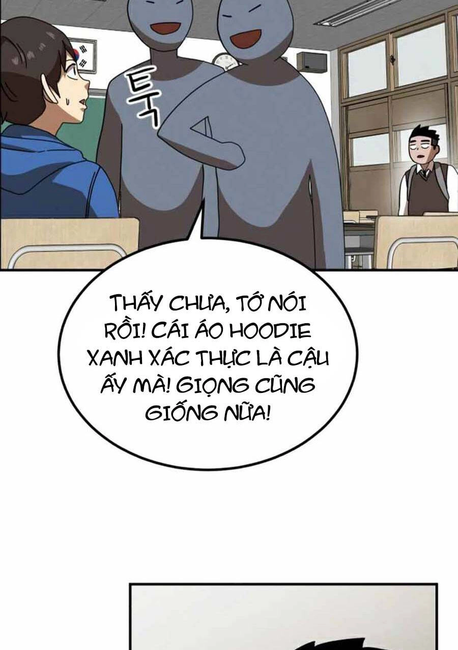 Double Click Chapter 29 - 51