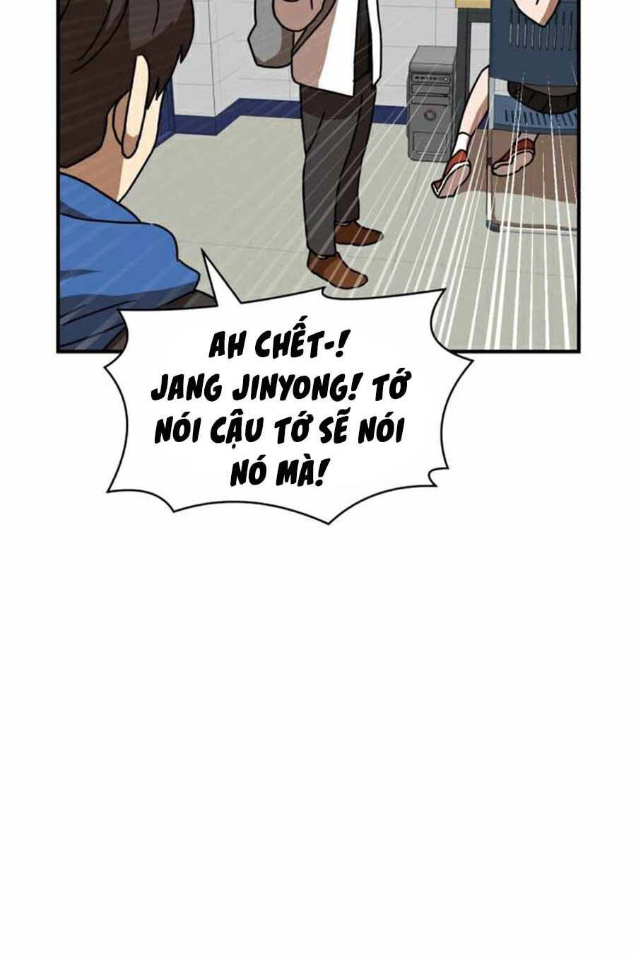 Double Click Chapter 29 - 68