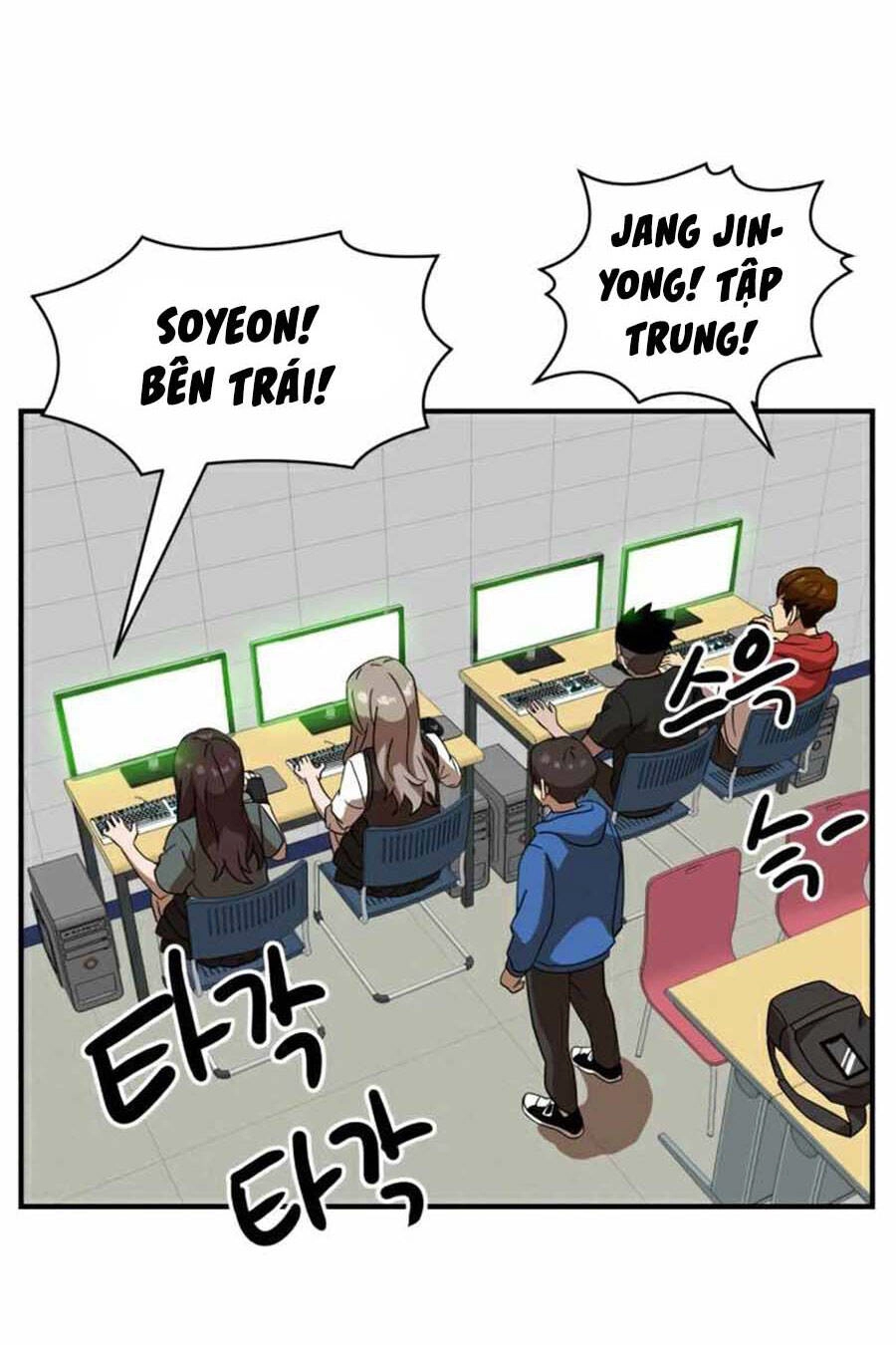 Double Click Chapter 29 - 85