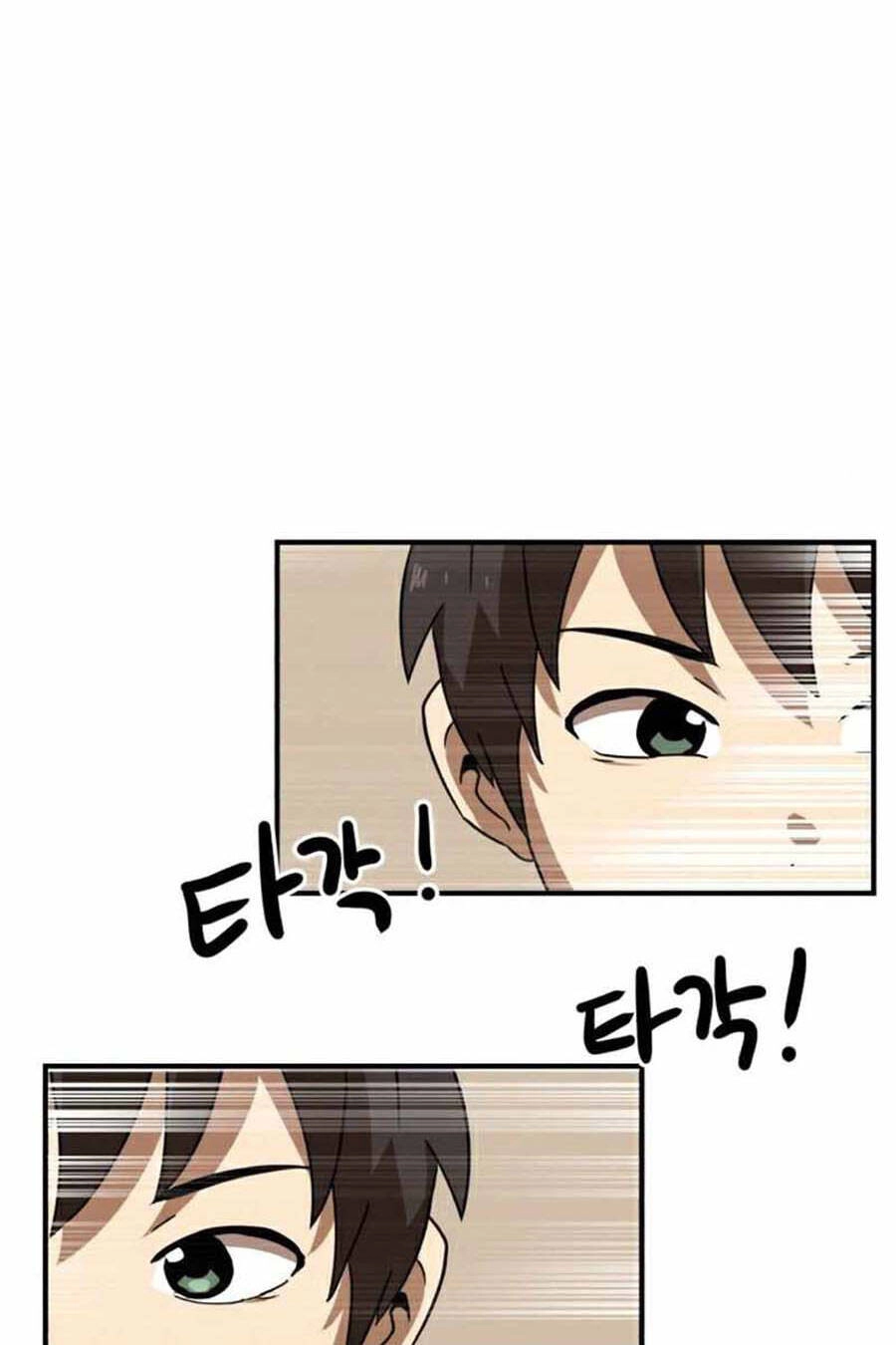 Double Click Chapter 29 - 86