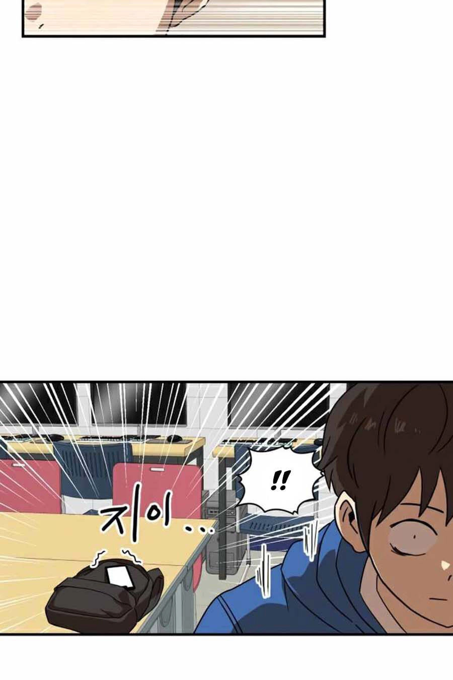 Double Click Chapter 29 - 87