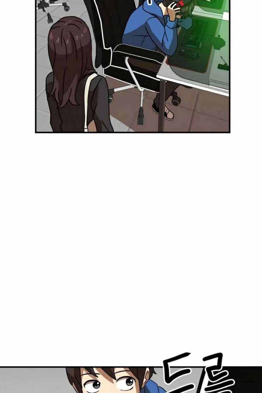 Double Click Chapter 29 - 96