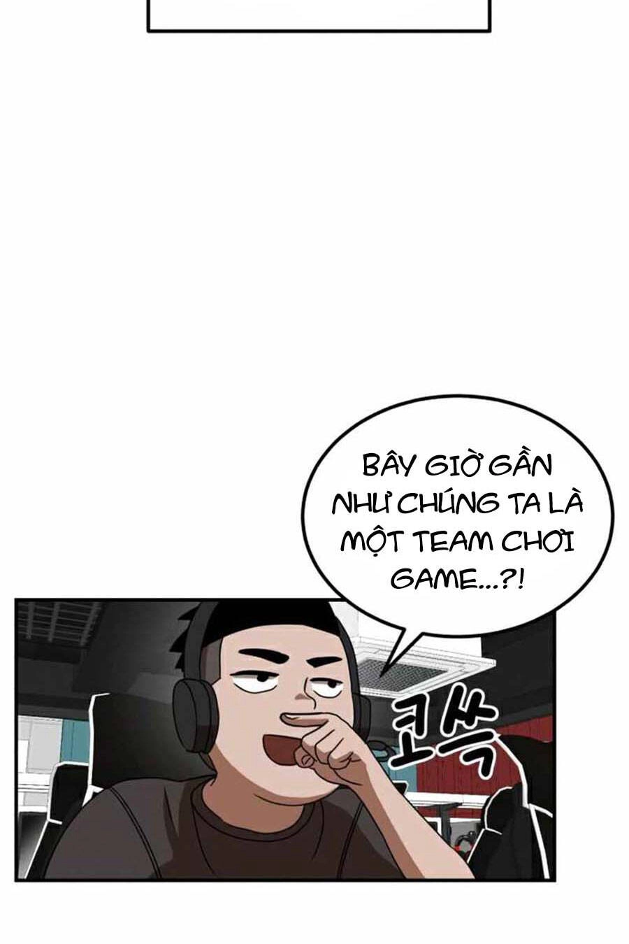 Double Click Chapter 29 - 98