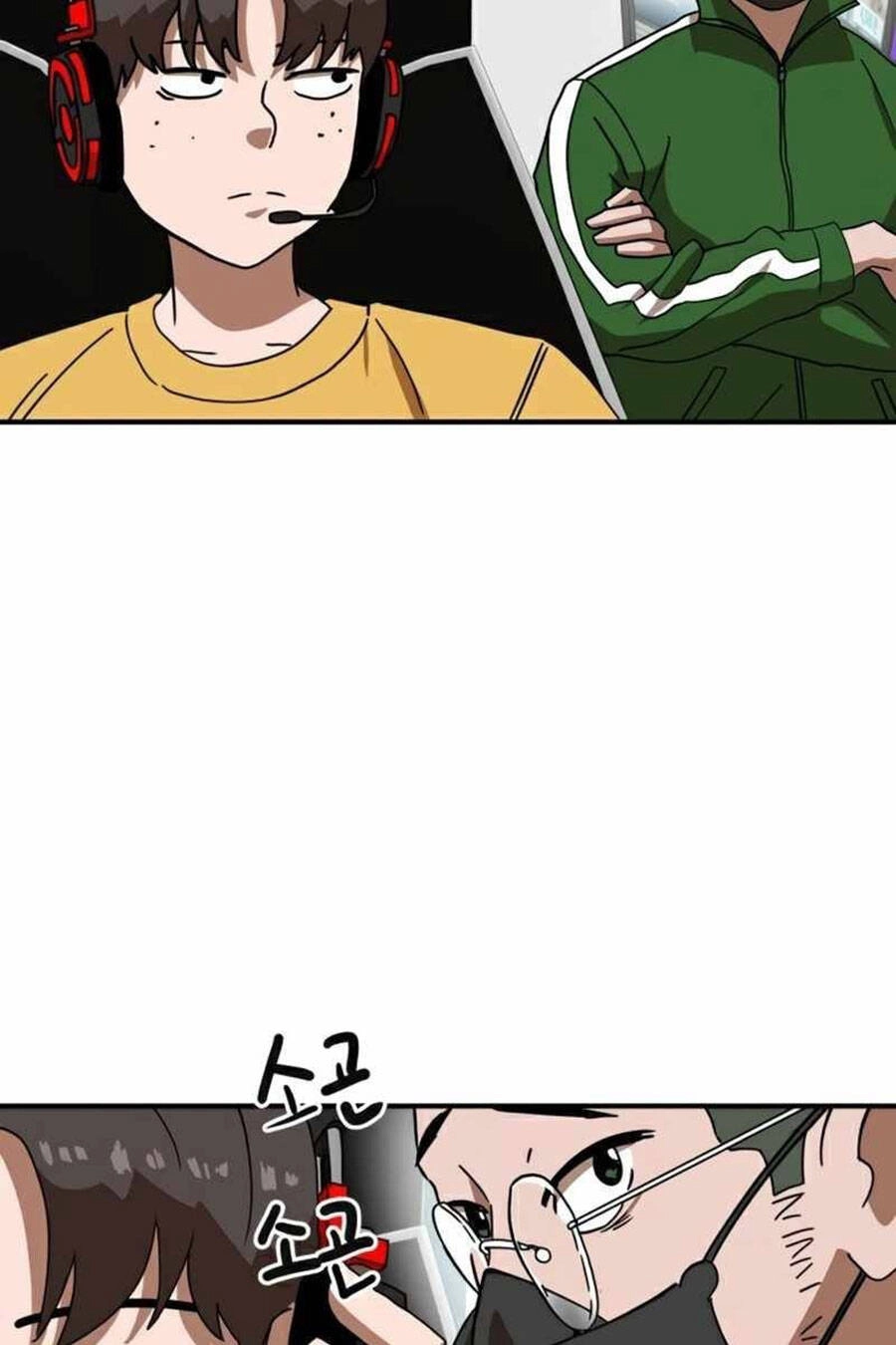 Double Click Chapter 30 - 6