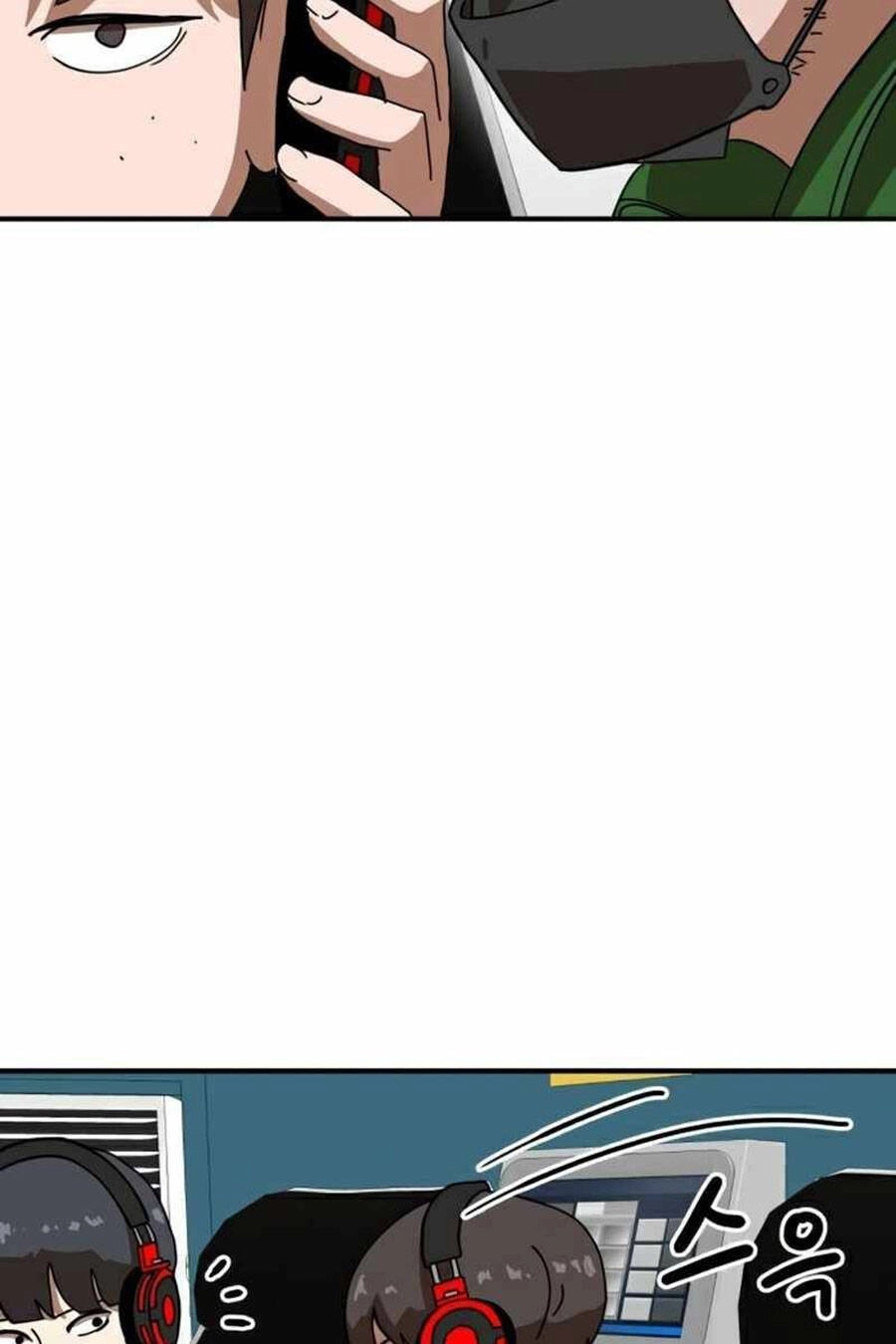 Double Click Chapter 30 - 7