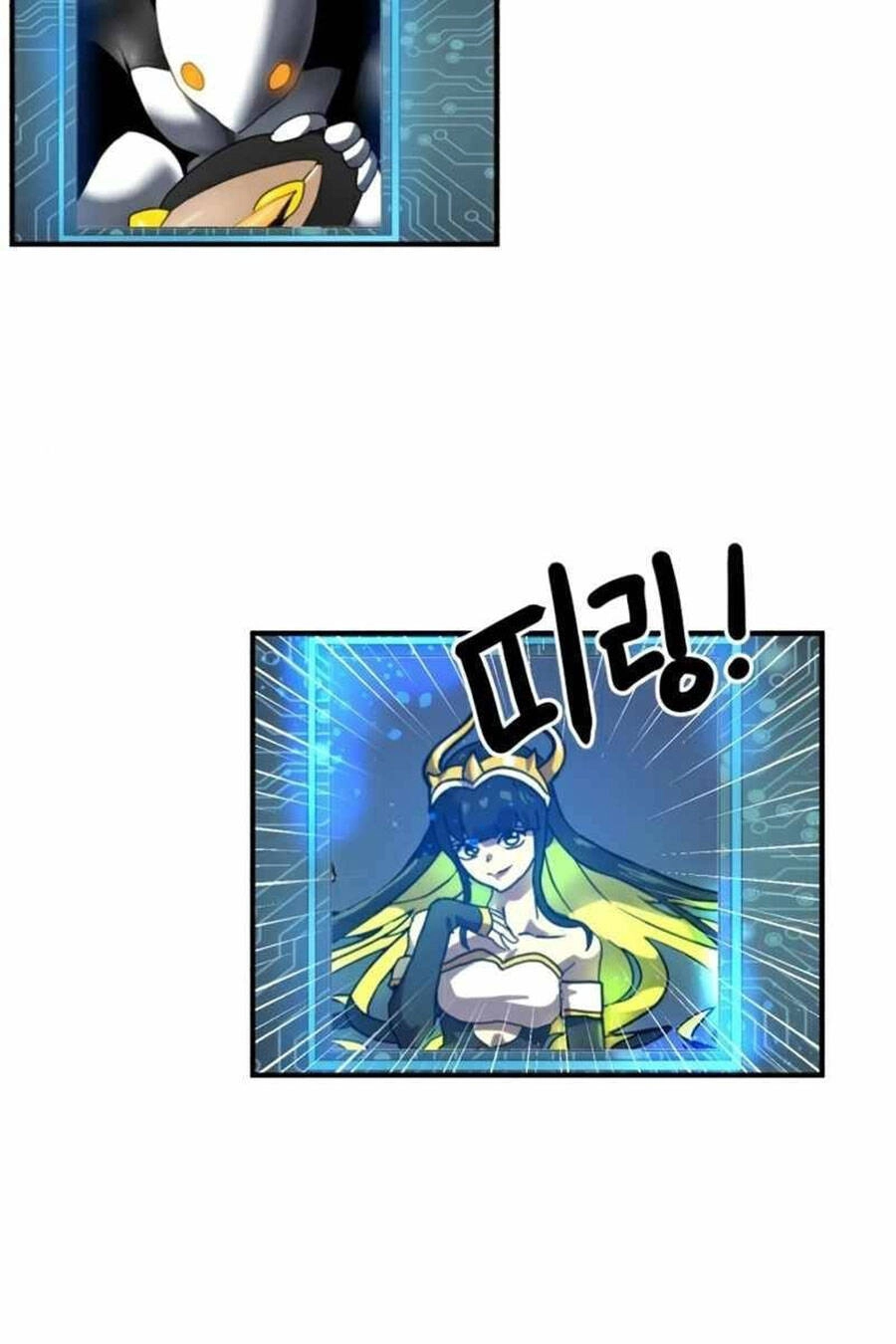 Double Click Chapter 30 - 9