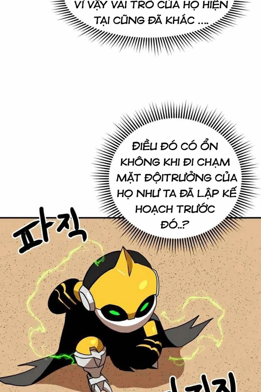 Double Click Chapter 30 - 17