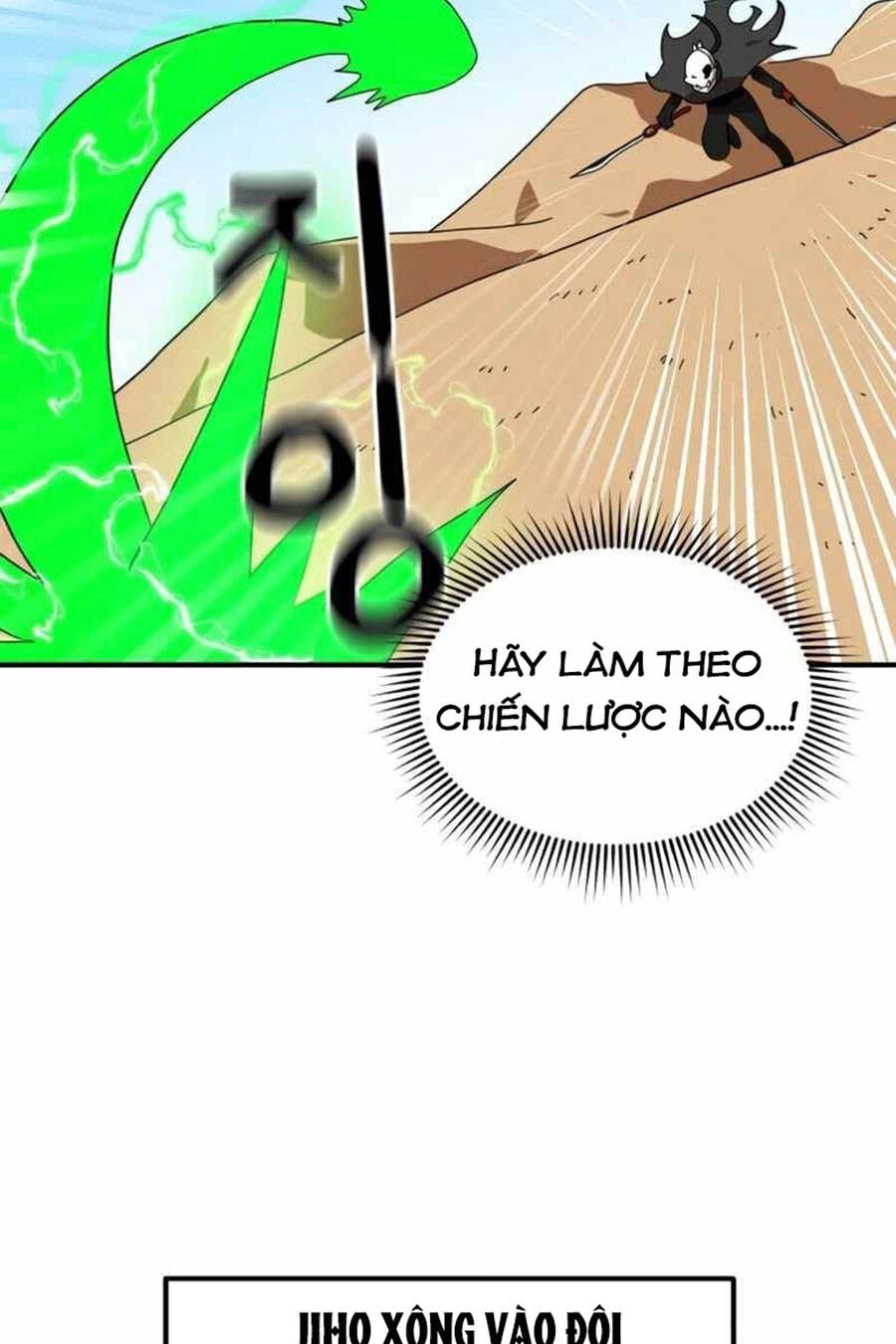 Double Click Chapter 30 - 19