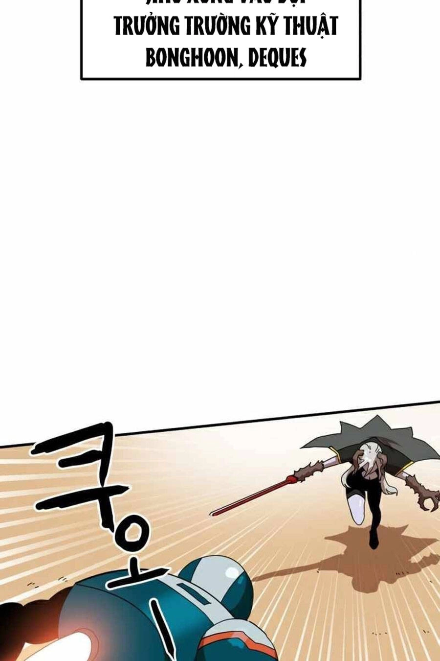 Double Click Chapter 30 - 20