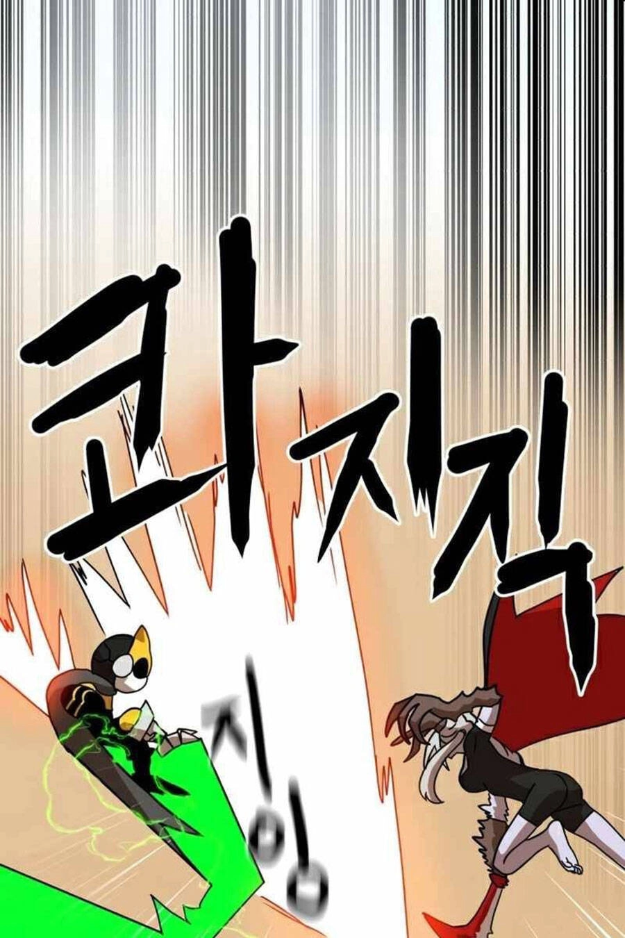 Double Click Chapter 30 - 44