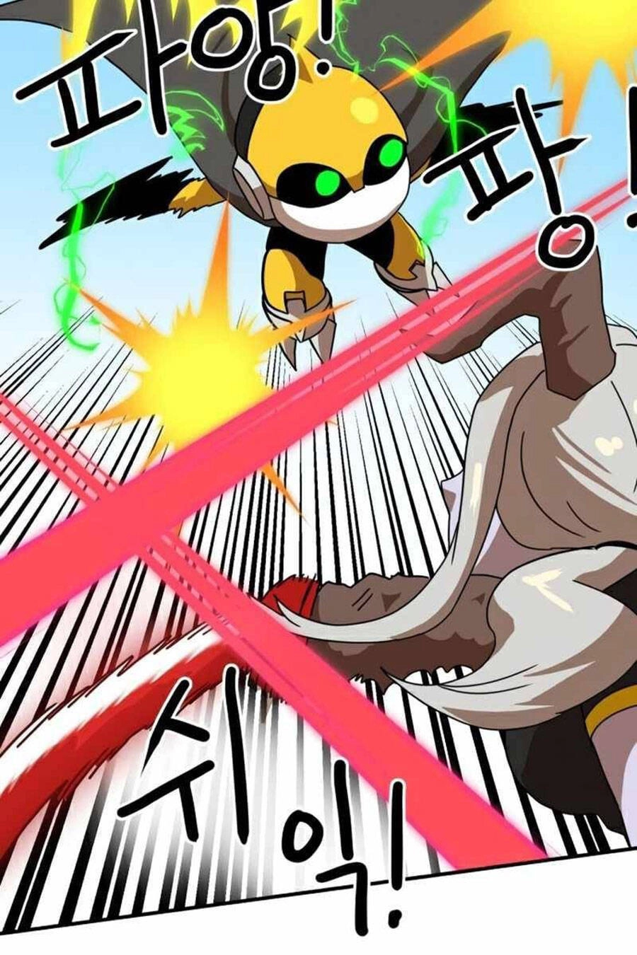 Double Click Chapter 30 - 47