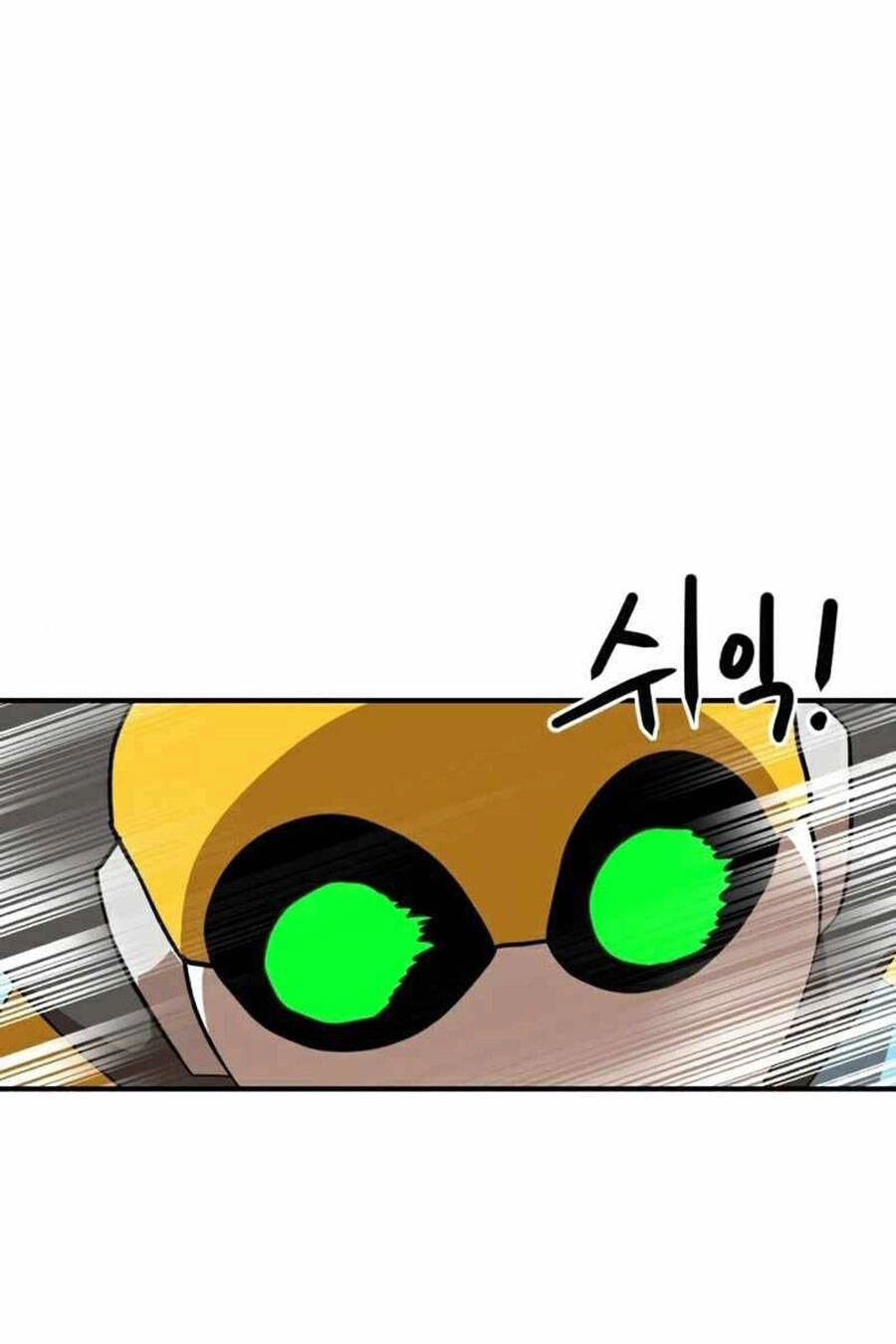 Double Click Chapter 30 - 48