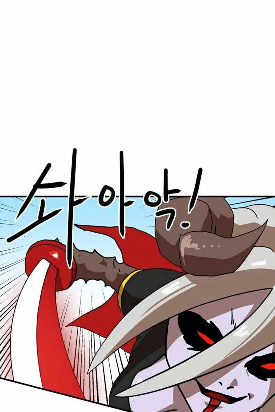 Double Click Chapter 30 - 51