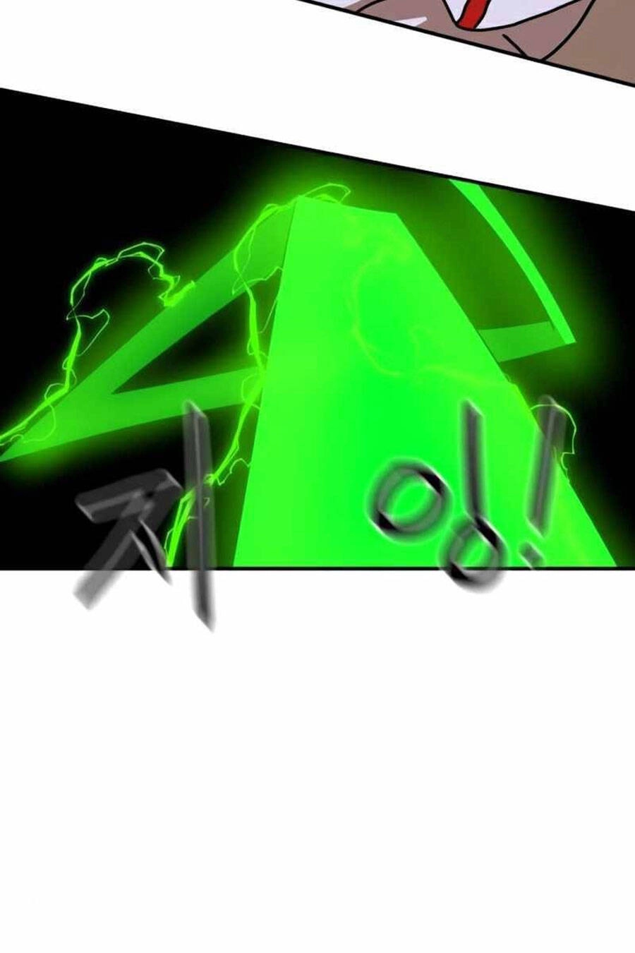 Double Click Chapter 30 - 52