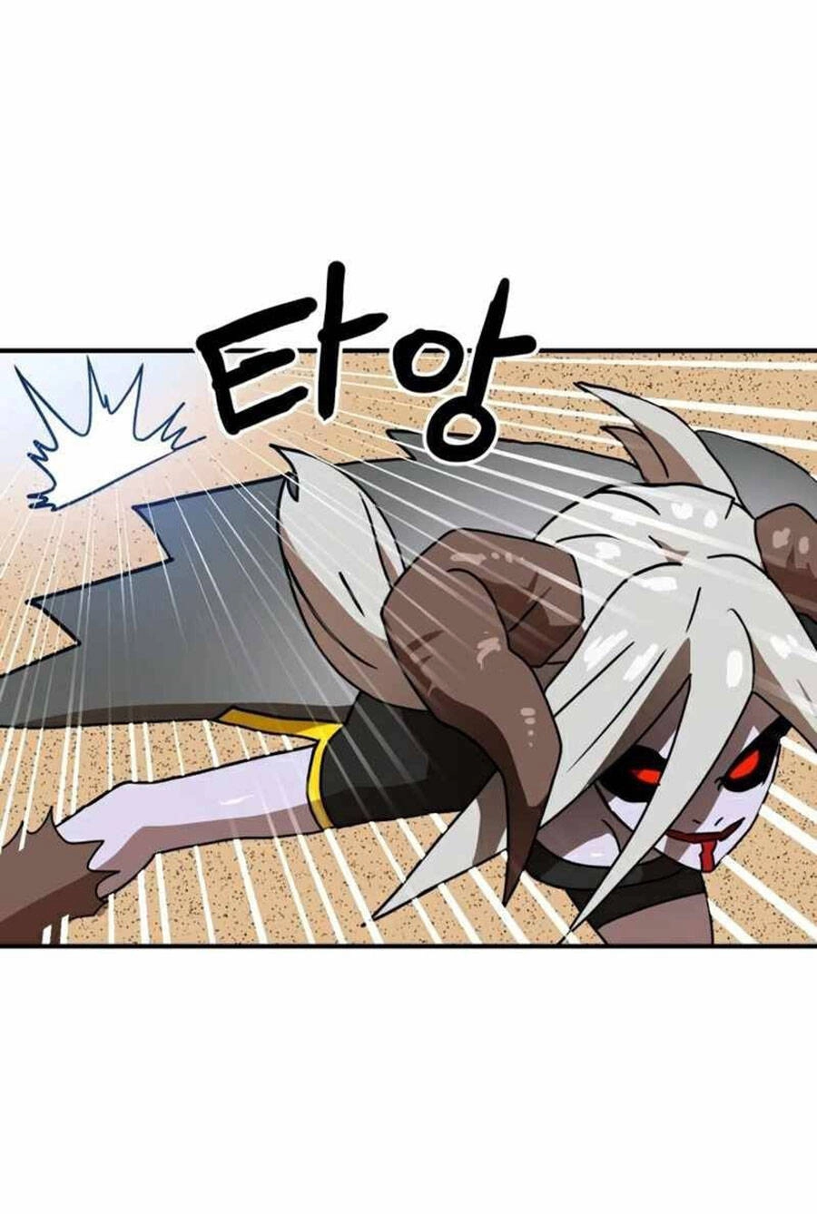 Double Click Chapter 30 - 60