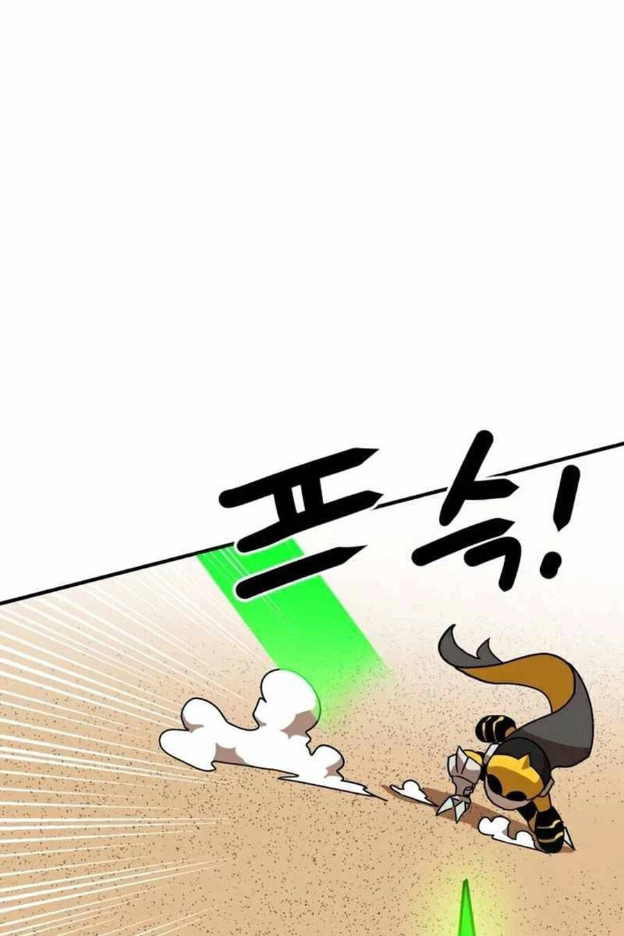 Double Click Chapter 30 - 107