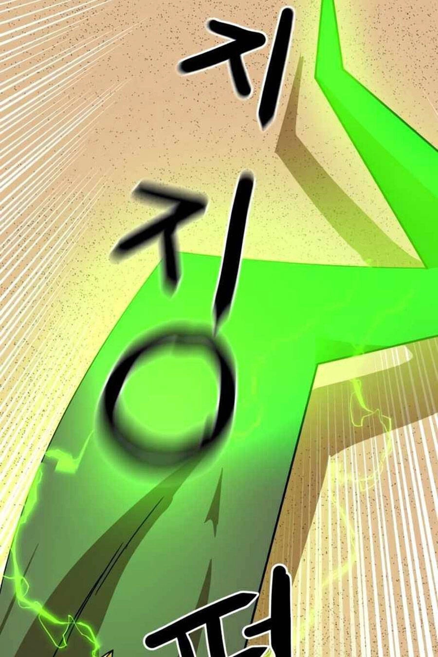 Double Click Chapter 30 - 108