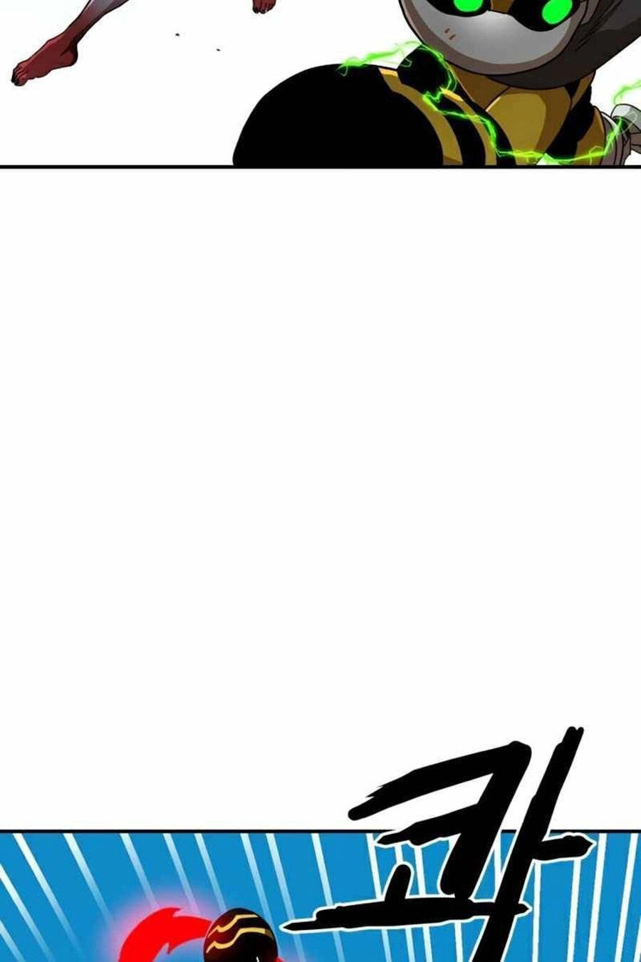 Double Click Chapter 30 - 111