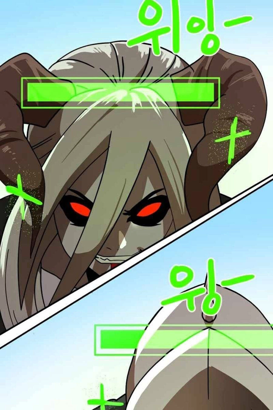 Double Click Chapter 30 - 117