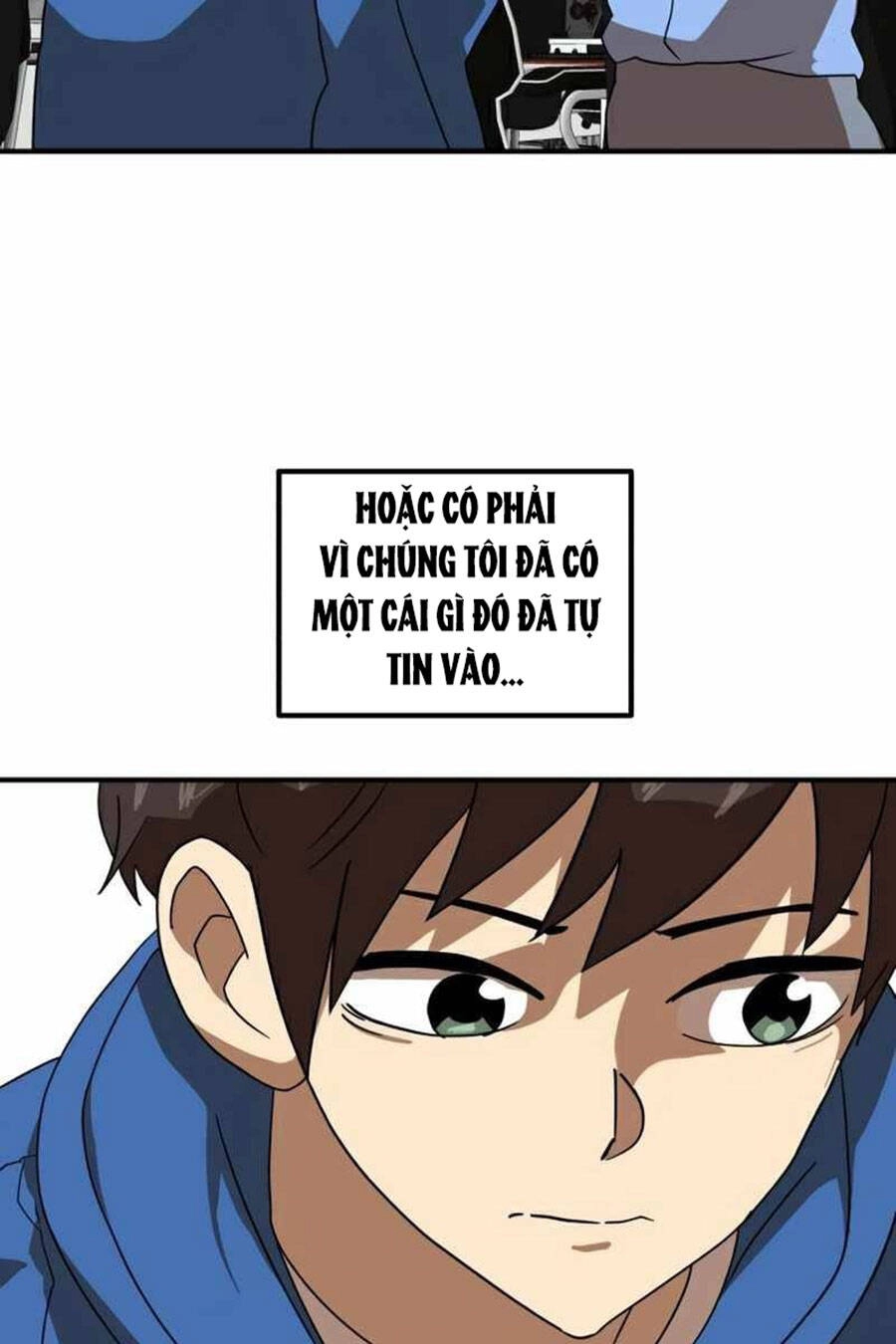 Double Click Chapter 30 - 136