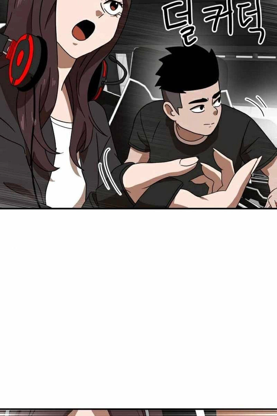 Double Click Chapter 30 - 140