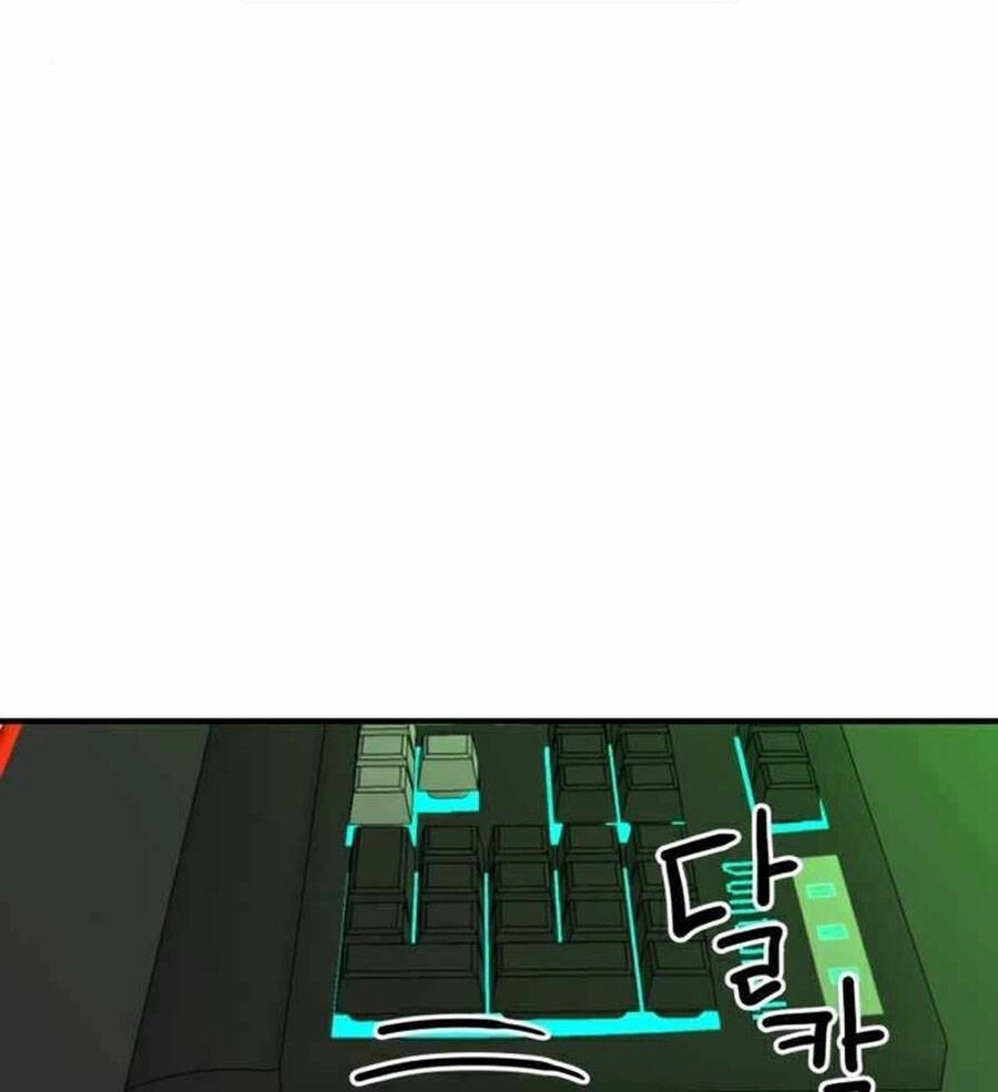 Double Click Chapter 30 - 146