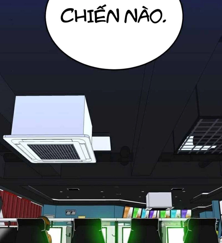 Double Click Chapter 30 - 150